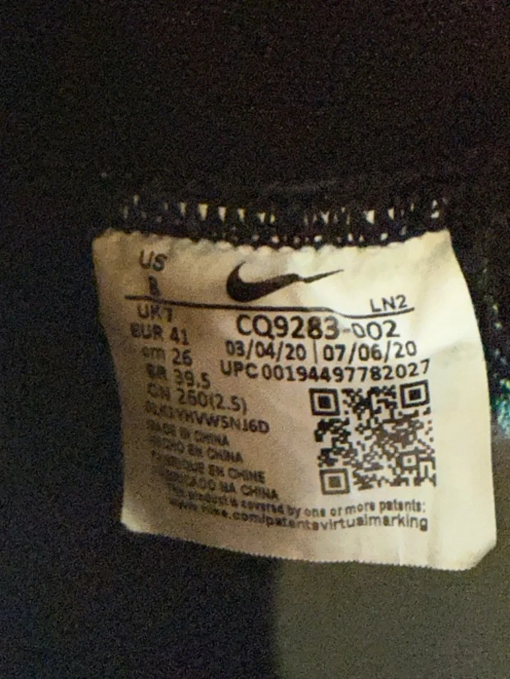 Nike LeBron 18 GS 'James Gang'